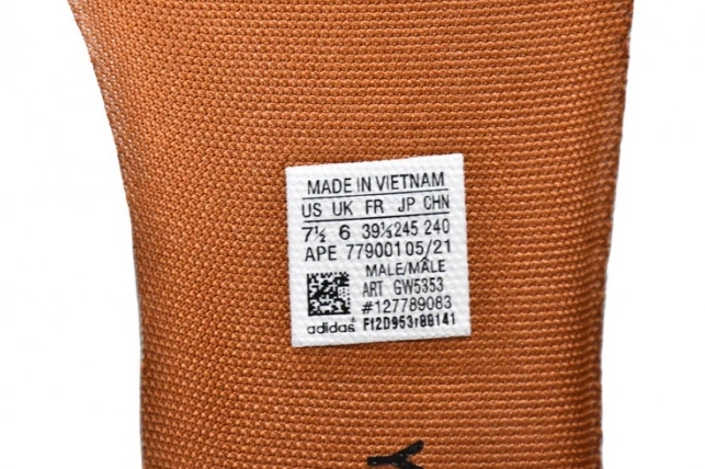 GY1759 Yeezy RNR Adidas Knit Carbon Stone 1104